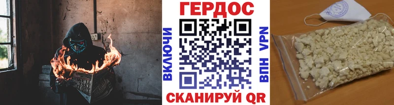 купить наркоту  Меленки  мориарти состав  Героин Heroin  ссылка на мегу маркетплейс 
