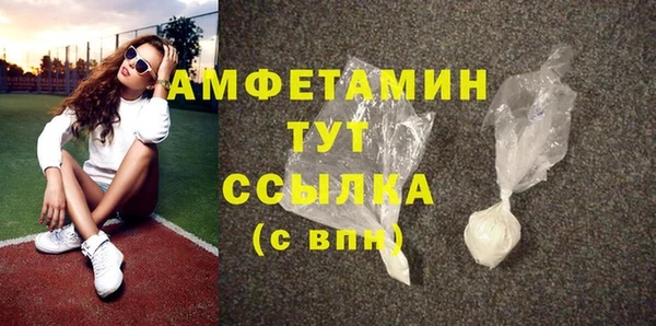 скорость mdpv Сясьстрой