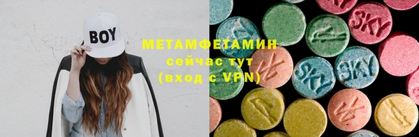 jwh Горно-Алтайск