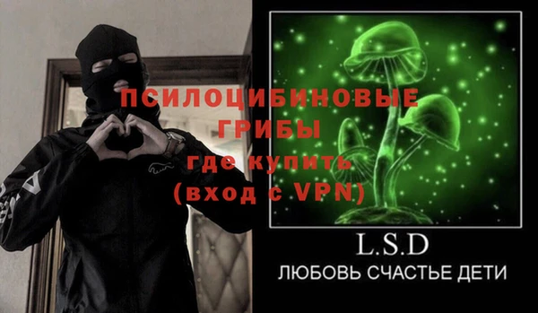 jwh Горно-Алтайск