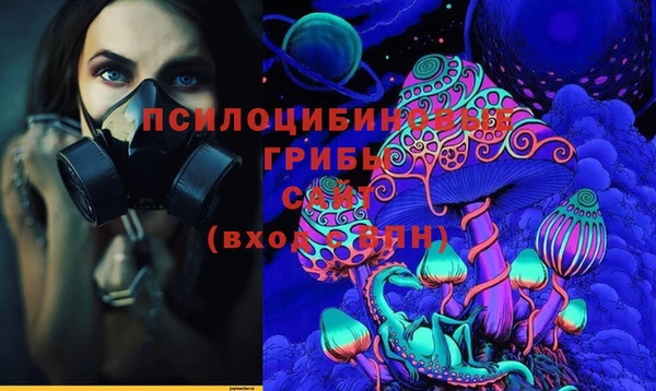 мефедрон VHQ Горняк