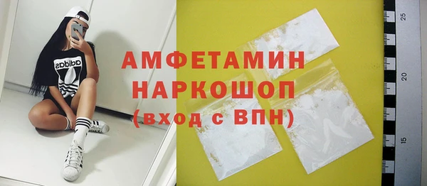 jwh Горно-Алтайск