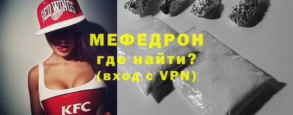 jwh Горно-Алтайск