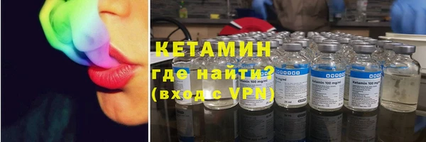 герыч Тавда