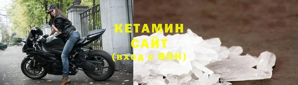 мефедрон VHQ Горняк