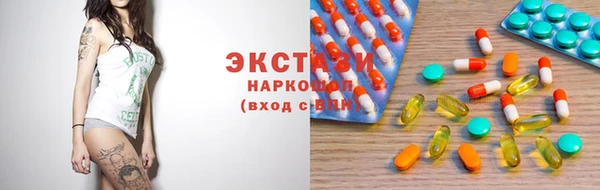 jwh Горно-Алтайск