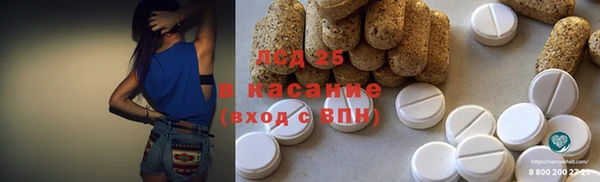 мефедрон VHQ Горняк