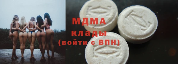 jwh Горно-Алтайск
