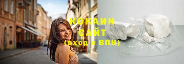 jwh Горно-Алтайск