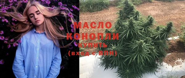 мефедрон VHQ Горняк