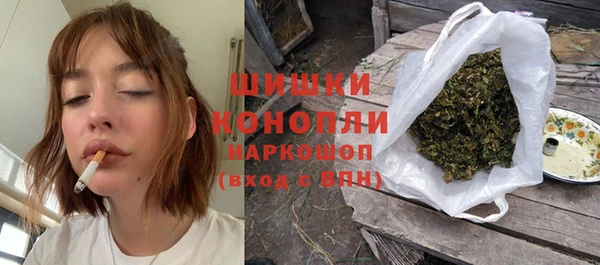 jwh Горно-Алтайск