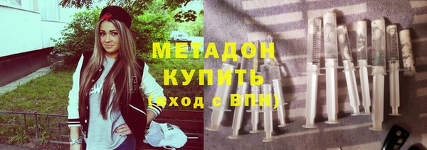 jwh Горно-Алтайск