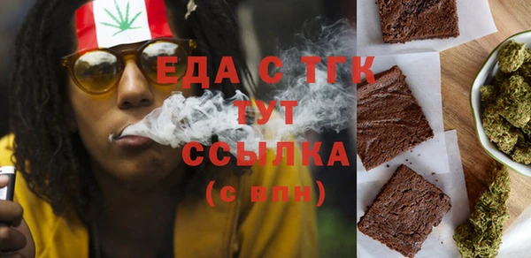 jwh Горно-Алтайск