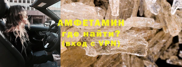 jwh Горно-Алтайск