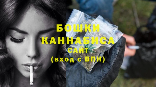 мефедрон VHQ Горняк