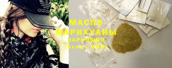 мефедрон VHQ Горняк