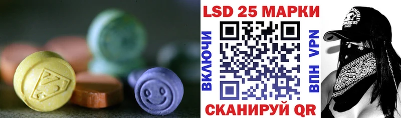 купить наркотики сайты  Меленки  shop формула  ЛСД экстази кислота 