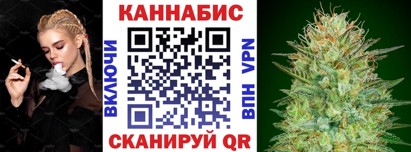 Канабис LSD WEED Меленки